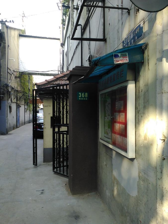 Shanghai Lane 里弄公寓 Экстерьер фото