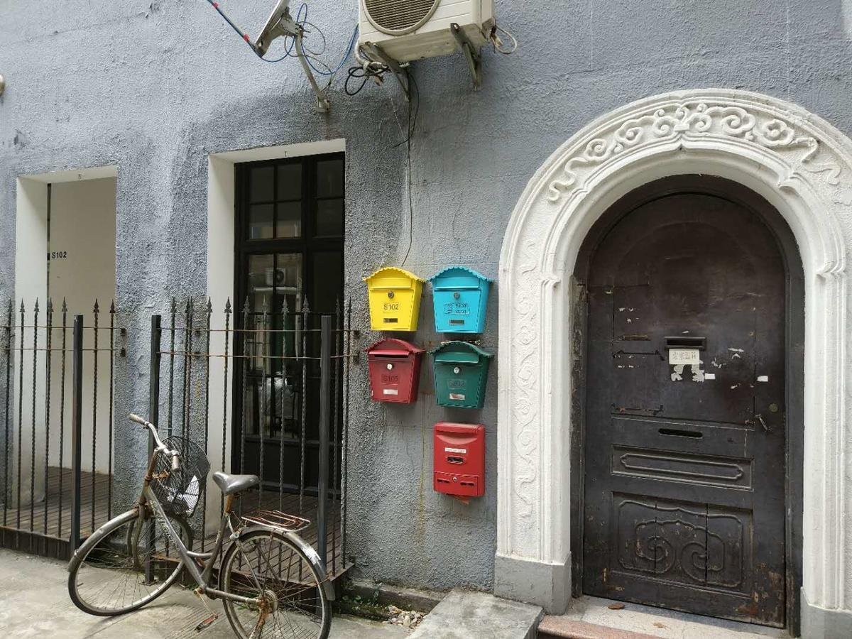 Shanghai Lane 里弄公寓 Экстерьер фото