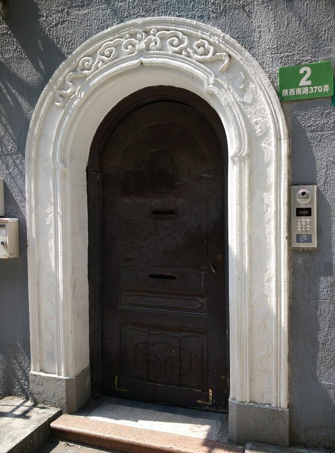 Shanghai Lane 里弄公寓 Экстерьер фото